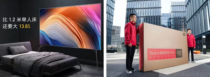 98-дюймовый телевизор Xiaomi Redmi Smart TV Max разбирают, как горячие пирожки