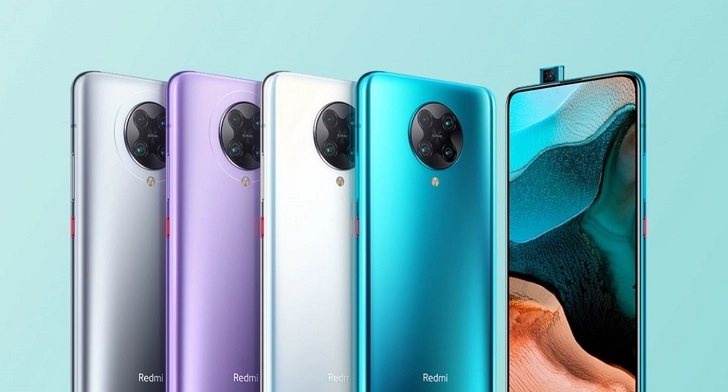 Xiaomi Redmi K30 Pro Ultra может получить Dimensity 100+ и 144-Гц дисплей