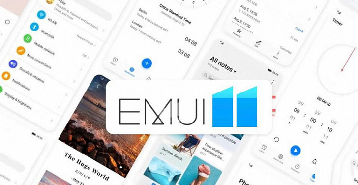 Более 20 смартфонов Huawei и Honor получат прошивку EMUI 11 и Magic UI 4.0 на первом этапе