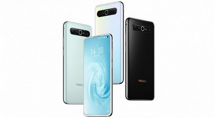 Meizu 17 и Meizu 17 Pro получили крупное обновление прошивки