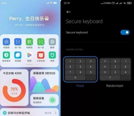 Какие телефоны получат miui 12 дата выхода