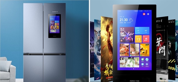 Xiaomi представила большой холодильник за 730 долларов