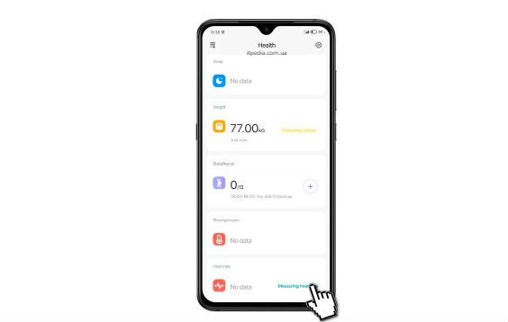 Секреты MIUI 12: Измерение пульса с помощью смартфона Xiaomi