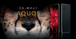 Sharp Aquos Zero 5G Basic представлен официально