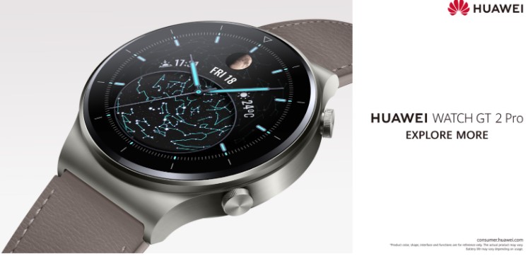 Huawei представила в Украине новые смарт-часы Huawei Watch GT2 Pro