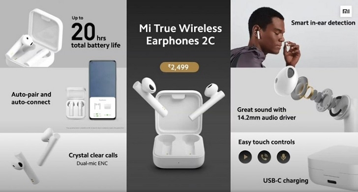 Xiaomi представила недорогие TWS-наушники Mi True Wireless Earphones 2C