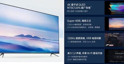 Анонсирован 4K-телевизор OPPO Smart TV S1