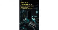 OnePlus 8T получил специальную версию Cyberpunk 2077 Limited Edition