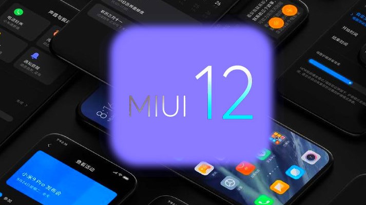 Владельцы смартфона Xiaomi Mi 8 дождались MIUI 12