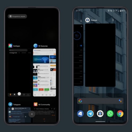 MIUI 12 или чистый Android: чей дизайн и интерфейс вам нравится больше