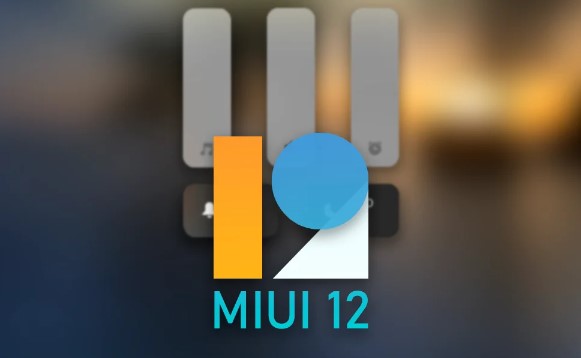 Как поменять дизайн ползунка громкости в MIUI 12