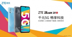 ZTE Blade 20 5G представлен официально