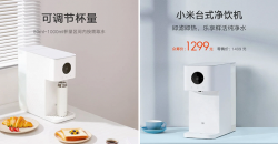 Xiaomi Mi Desktop Water Dispenser представлен официально