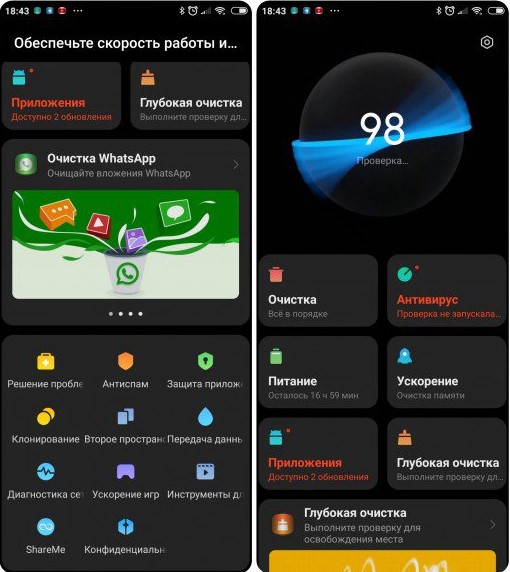 Новая тема Noexit для MIUI 12 высоко оценена сообществом Xiaomi