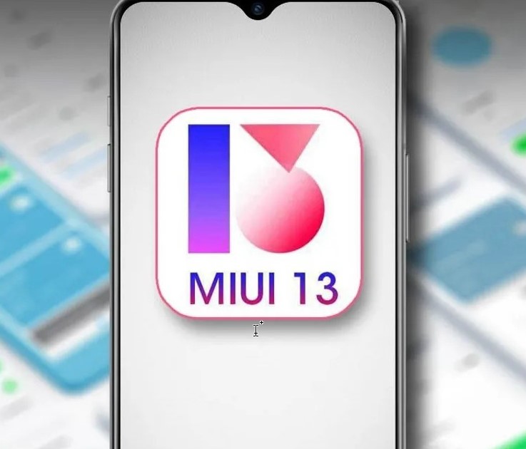 Xiaomi обновит множество смартфонов до MIUI 13