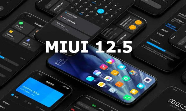 Xiaomi начнет распространение MIUI 12.5 до конца года