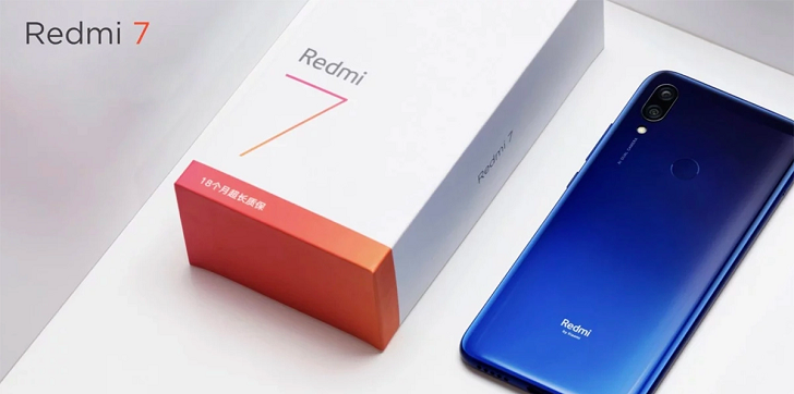 Xiaomi Redmi 7 получил Android 11