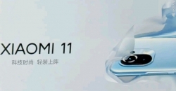 Стали известны цены Xiaomi Mi 11