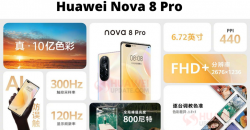 Huawei nova 8 Pro представлен официально