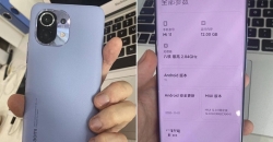 Xiaomi Mi 11 показали на реальных фотографиях