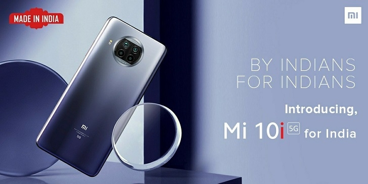 Xiaomi Mi 10i представлен официально