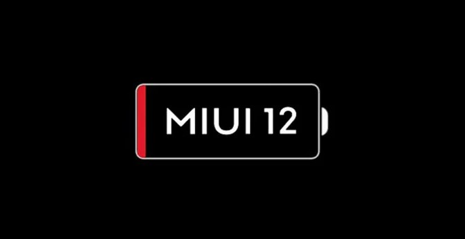 MIUI 12.5 поможет определить текущее состояние аккумулятора