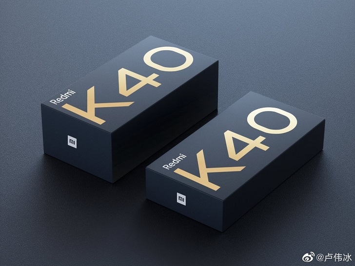 Стала известна дата выхода смартфонов Xiaomi Redmi K40