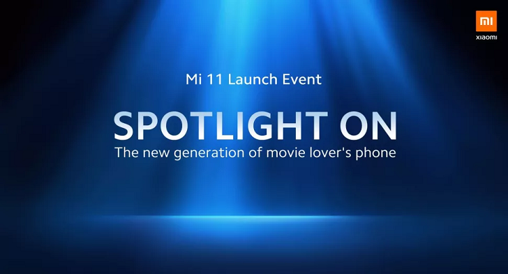 Стала известна дата анонса Xiaomi Mi 11 в мире