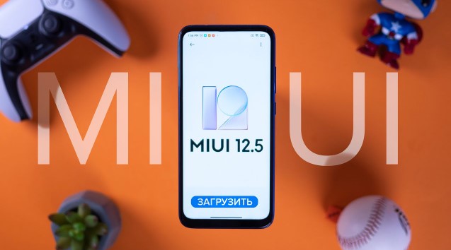 Стала известна официальная дата анонса глобальной версии MIUI 12.5