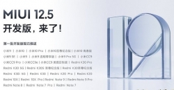 Xiaomi наотрез отказалась обновлять более 20 смартфонов до MIUI 12.5