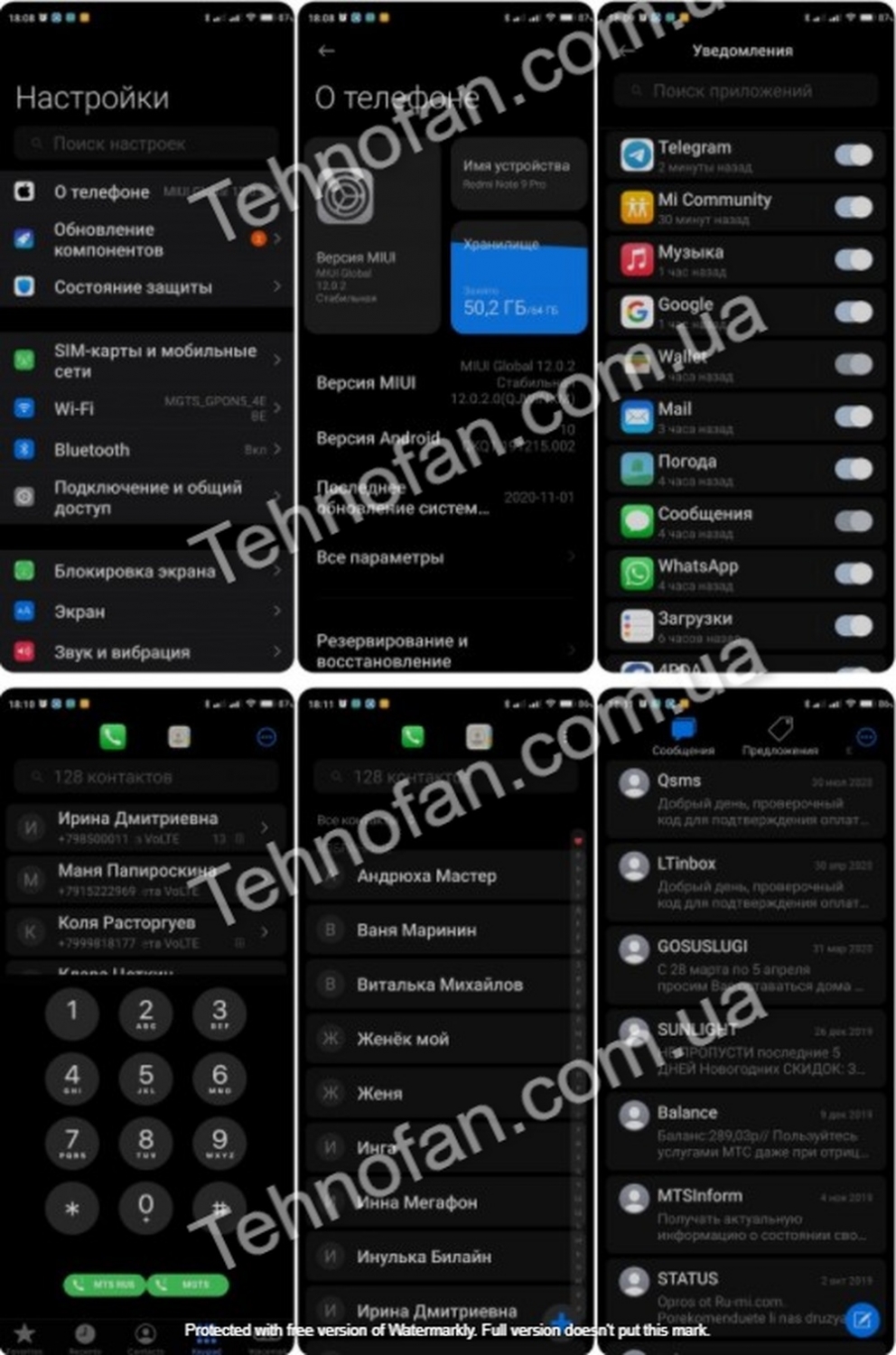 Новая тема для MIUI 12 превращает смартфон Xiaomi на iPhone 12