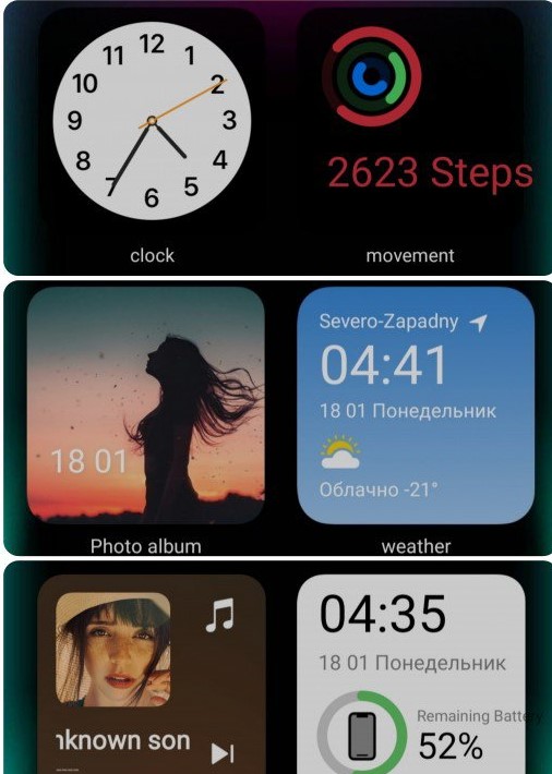 Виджет часов сяоми. Виджеты для MIUI. Виджеты часов для MIUI 13. Xiaomi Виджет часов. Часы Виджет на Сяоми.