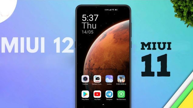 Cекреты MIUI 11 и 12: скрытая звонилка от Xiaomi обнаружена