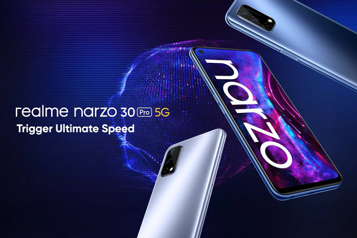 Realme Narzo 30 Pro представлен официально