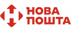 «Новая почта» открыла новую очередь Киевского инновационного терминала