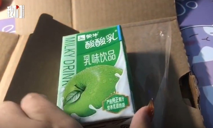 Китаянка получила яблочный йогурт вместо iPhone 12 Pro Max