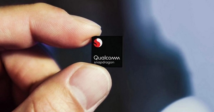 Стали известны характеристики Qualcomm Snapdragon 775G