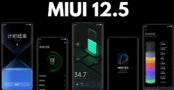 Xiaomi обновляет более 50 смартфонов до MIUI 12.5, полный список