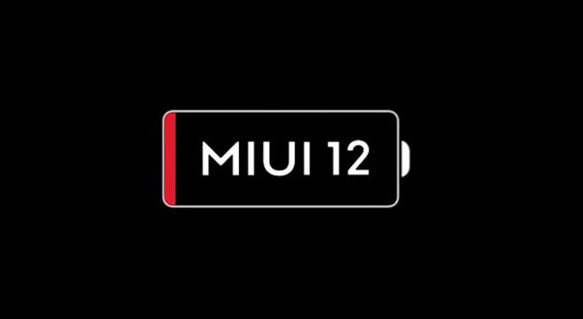 Оптимизация заряда: MIUI 12 поможет заботиться об аккумуляторе