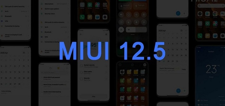 Xiaomi назвала дату выхода стабильной прошивки MIUI 12.5
