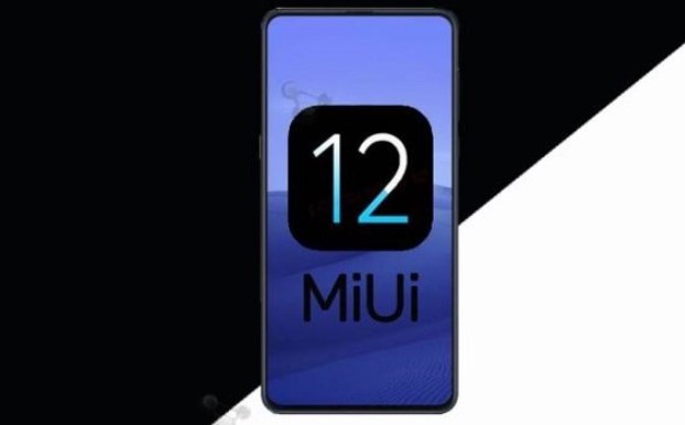 Новая тема для вашего Xiaomi на MIUI 12 поможет сэкономить заряд батареи
