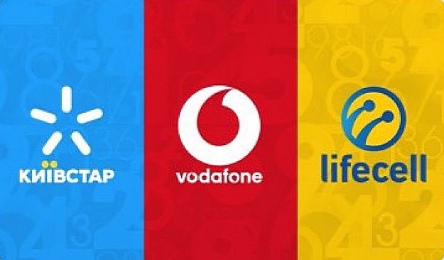 Киевстар, Vodafone, Lifecell: в какого мобильного оператора выгодное предложение безлимита