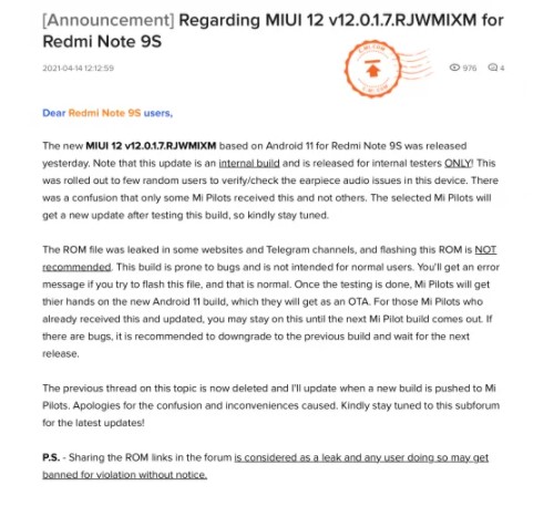 Проблема со звуком у Redmi Note будет решена в последнем обновлении MIUI 12