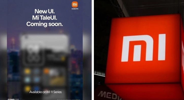 Xiaomi заменит MIUI 13 на Mi TaleUI, правда или нет
