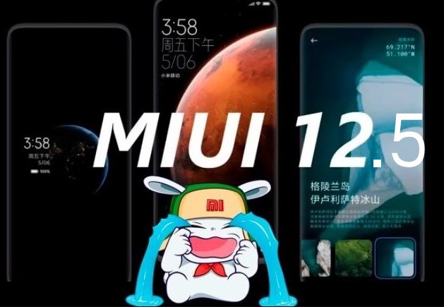 Смартфоны Xiaomi, которые официально начнут получать MIUI 12.5