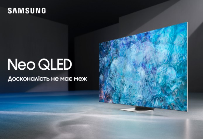 В Украине начались продажи телевизоров Samsung Neo QLED за 47999 гривен