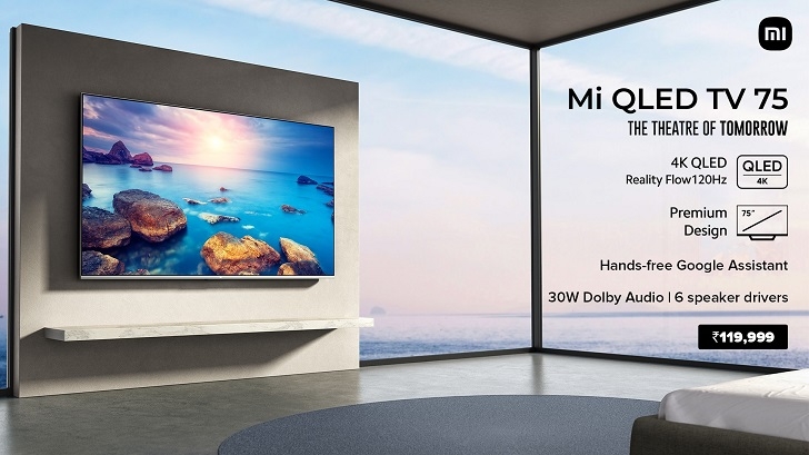 Xiaomi представила 75" телевизор QLED