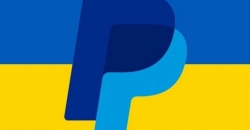 Платежная система PayPal скоро в Украине