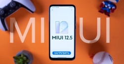 Xiaomi начала обновление 7 моделей до MIUI 12.5