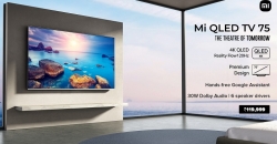 Xiaomi представила 75" телевизор QLED